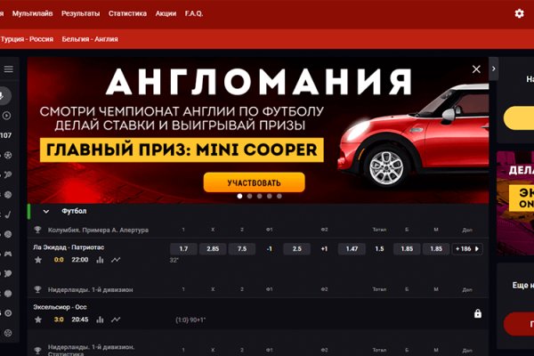 Кракен не работает сайт