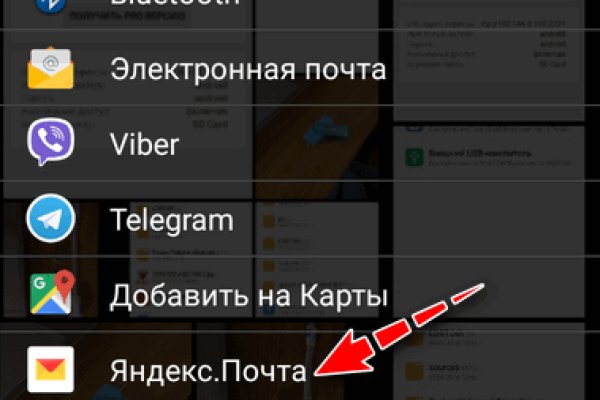 Ссылка на кракена для тора
