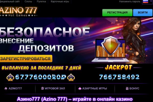 Кракен не работает сайт