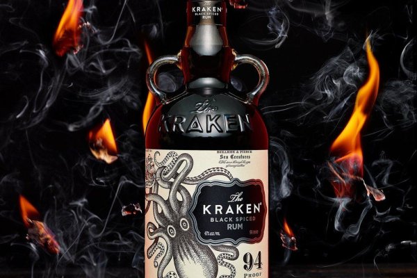 Kraken official