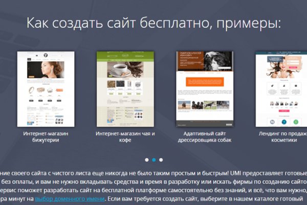 Кракен ссылка тор kr2web in